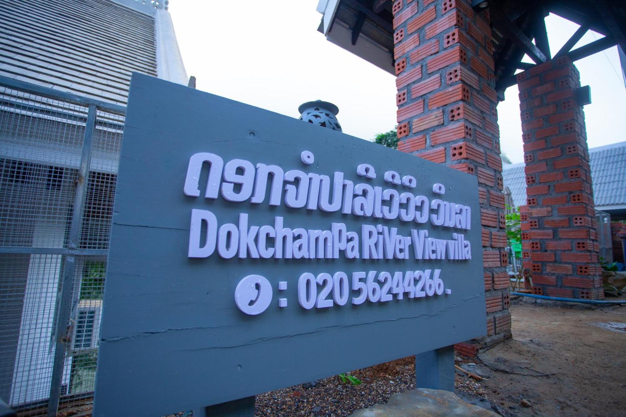 Dokchampa River View Villa Nong Khiaw Ngoại thất bức ảnh